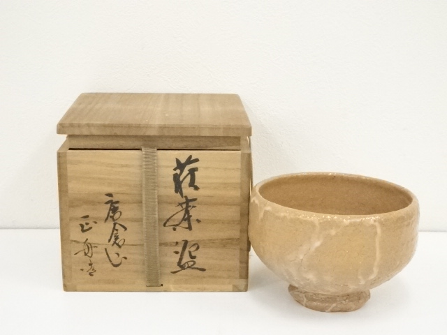 JAPANESE TEA CEREMONY / TEA BOWL CHAWAN / HAGI WARE 